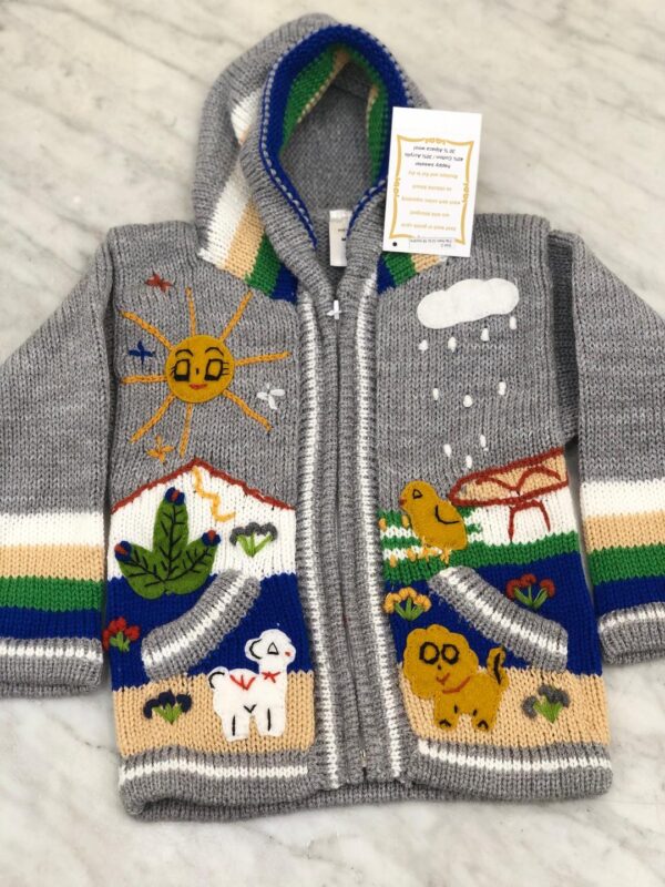 Children's Happy Sweater Unlined Light Grey